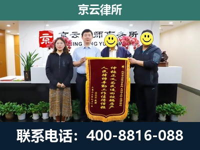 阳曲-工贸厂房拆迁维权律师